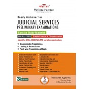 Pariksha Manthan's Ready Reckoner for Judicial Services Preliminary Examinations Concise Study Material for All States [JMFC] by Samarth Agrawal